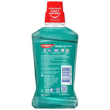 Colgate Plax Soft Mint Mouthwash Alcohol Free 500ml   500ml GOODS M&S   