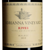Catena Malbec wine 2019 vintage 75cl bottle - British product