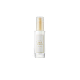 I'm From Rice Serum 30ml skincare serum (British brand)