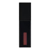e.l.f Glossy Lip Stain Basic Beige 3ml - British product