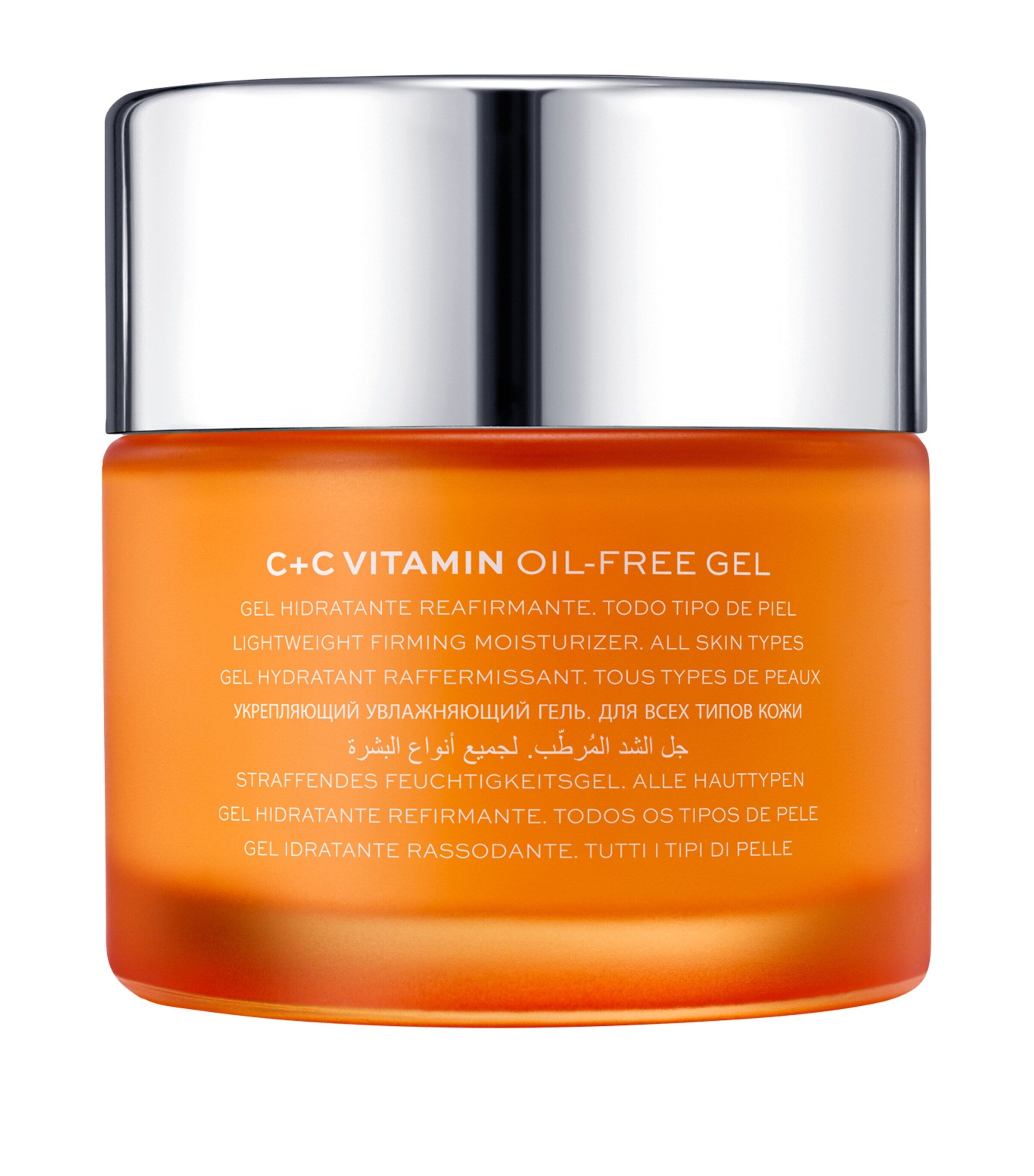 Natura Bissé C+C Vitamin Oil-Free Gel 75ml, imported from the UK