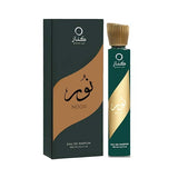 Bellavita Kenaz Noor French Oriental Eau de Parfum 100ml, imported from the UK