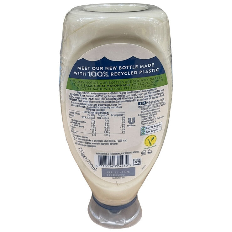 Hellmann's Light Squeezy Mayonnaise 2 x 750ml, UK version