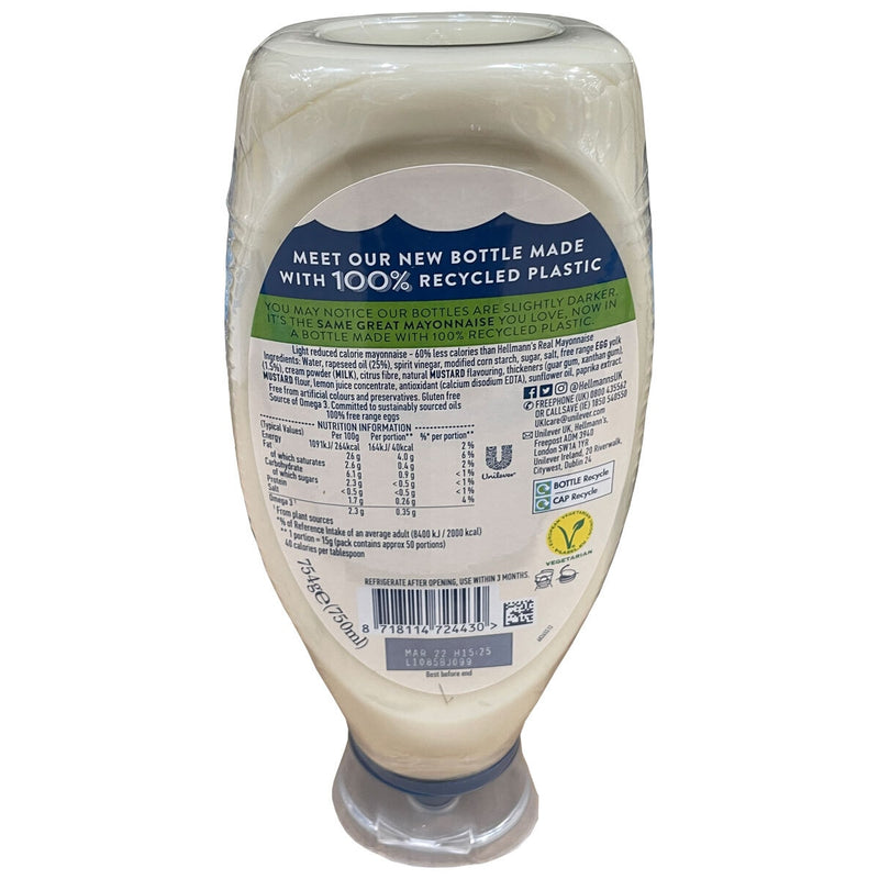 Hellmann's Light Squeezy Mayonnaise 2 x 750ml, UK version
