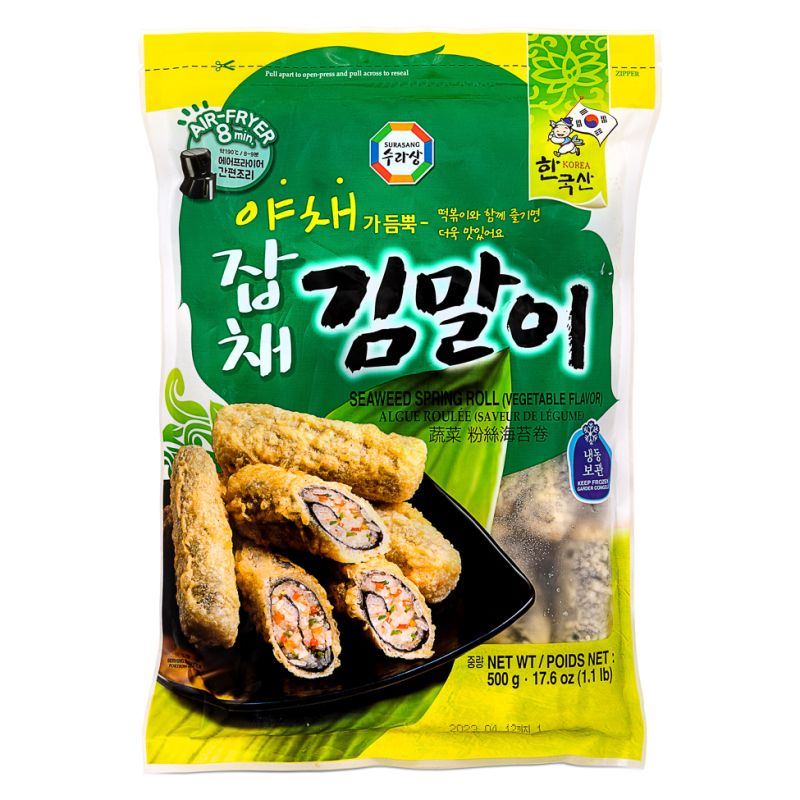 Surasang seaweed spring roll vegetable flavour, UK version