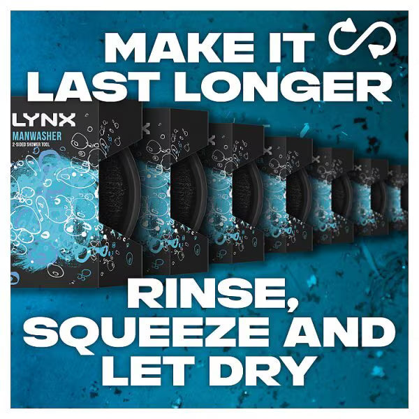 Lynx Shower Tool 2-Sided 1 piece, imported from the UK