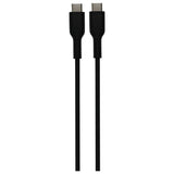 USB-C to USB-C cable 1m black, UK version