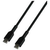 USB-C to USB-C cable 1m black, UK version