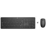 HP 230 wireless keyboard and mouse set, UK version