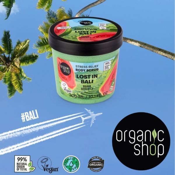 Organic Shop Ruby Pepita hot body scrub 300ml, UK version