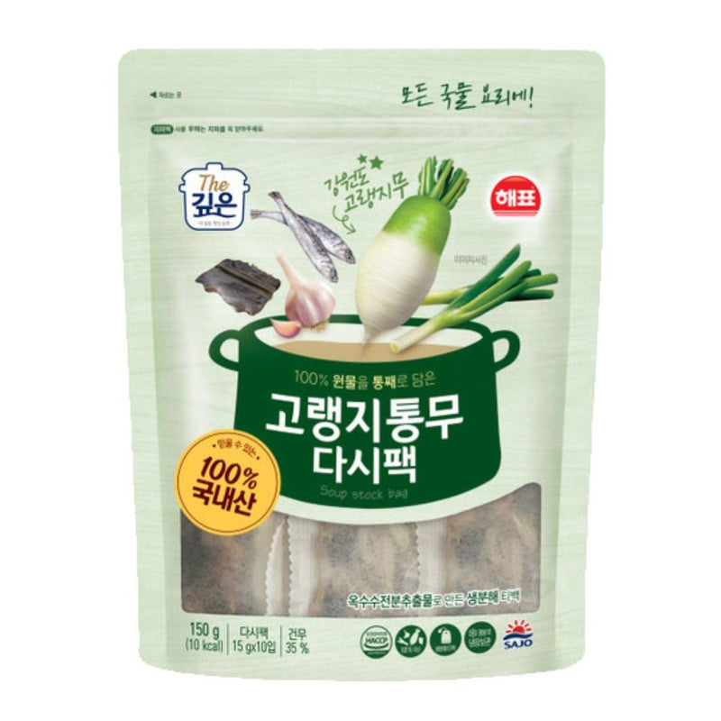 Sajo Haepyo dried radish soup stock bags, imported from the UK