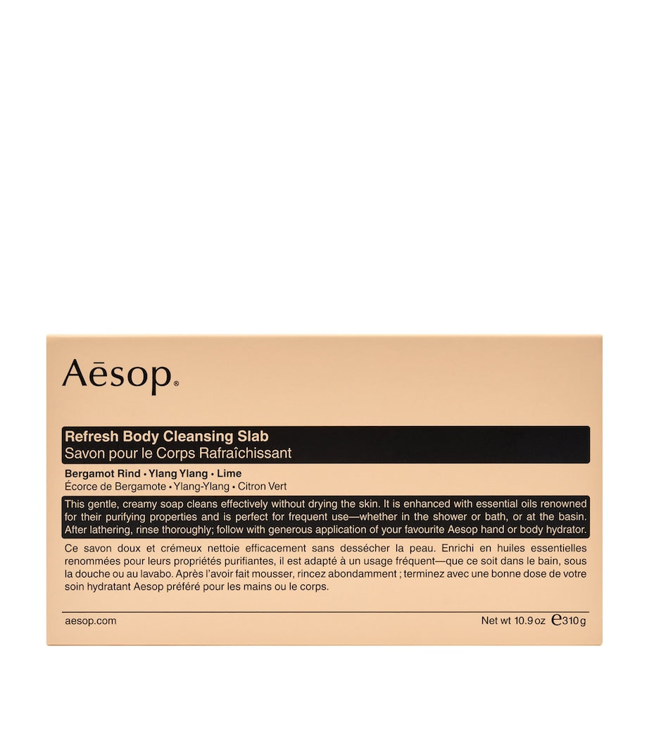 Aesop body cleansing slab 310g - British product