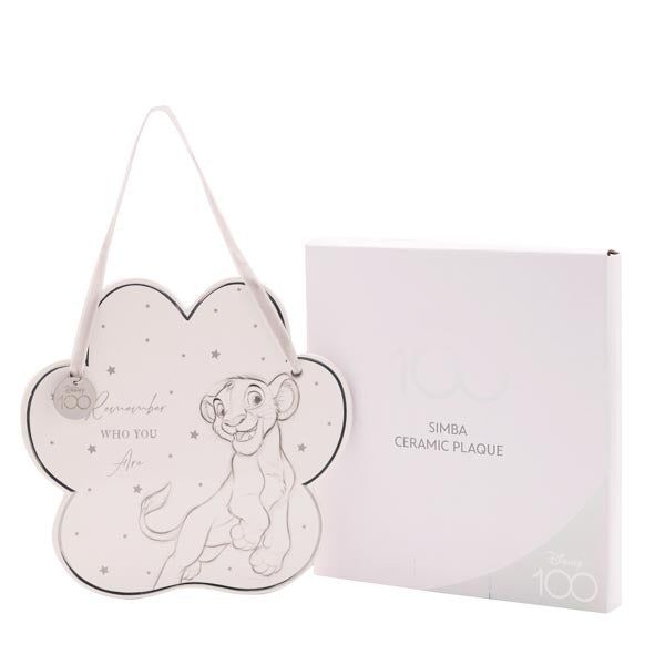 Disney 100 Limited Edition Ceramic Plaque - Simba GOODS Superdrug   