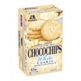 Morinaga white chocolate chip cookies - British product