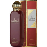 Lattafa Ameerat Al Arab body spray 150ml, UK version