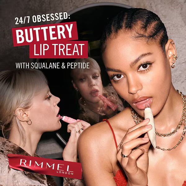 Rimmel lip balm Latte Delight, imported from the UK