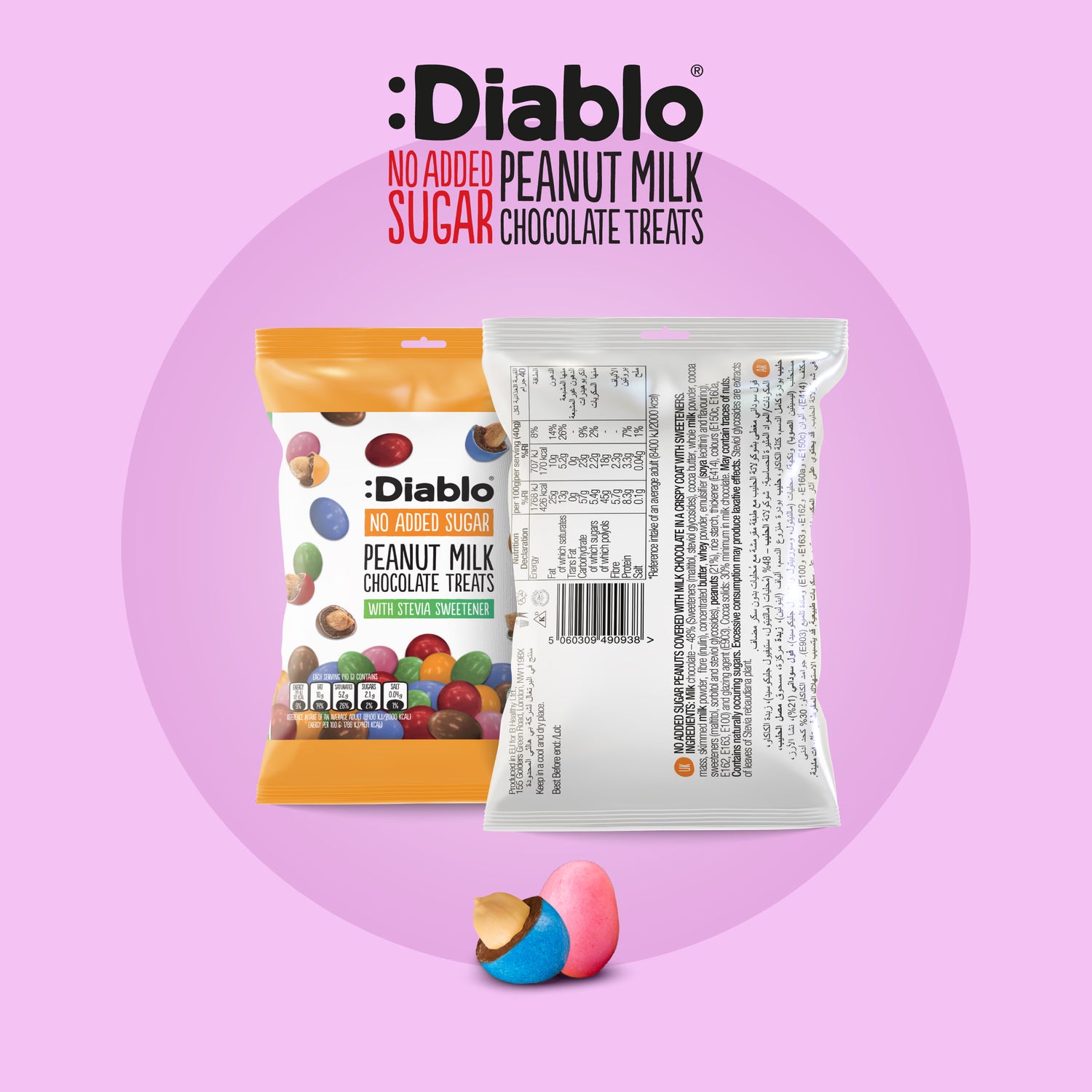 Diablo milk chocolate coated peanut treats no added sugar 40g, UK version
