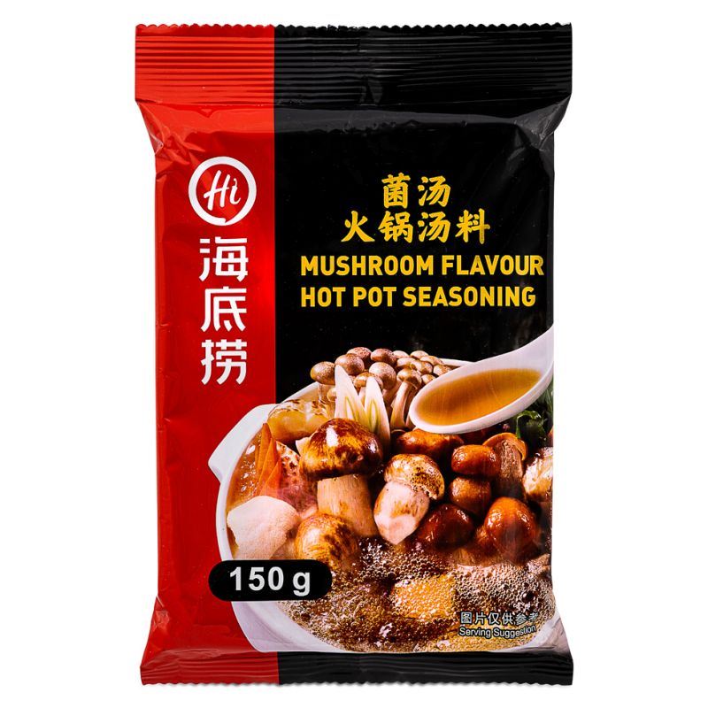 Haidilao mushroom hot pot soup base (British brand)