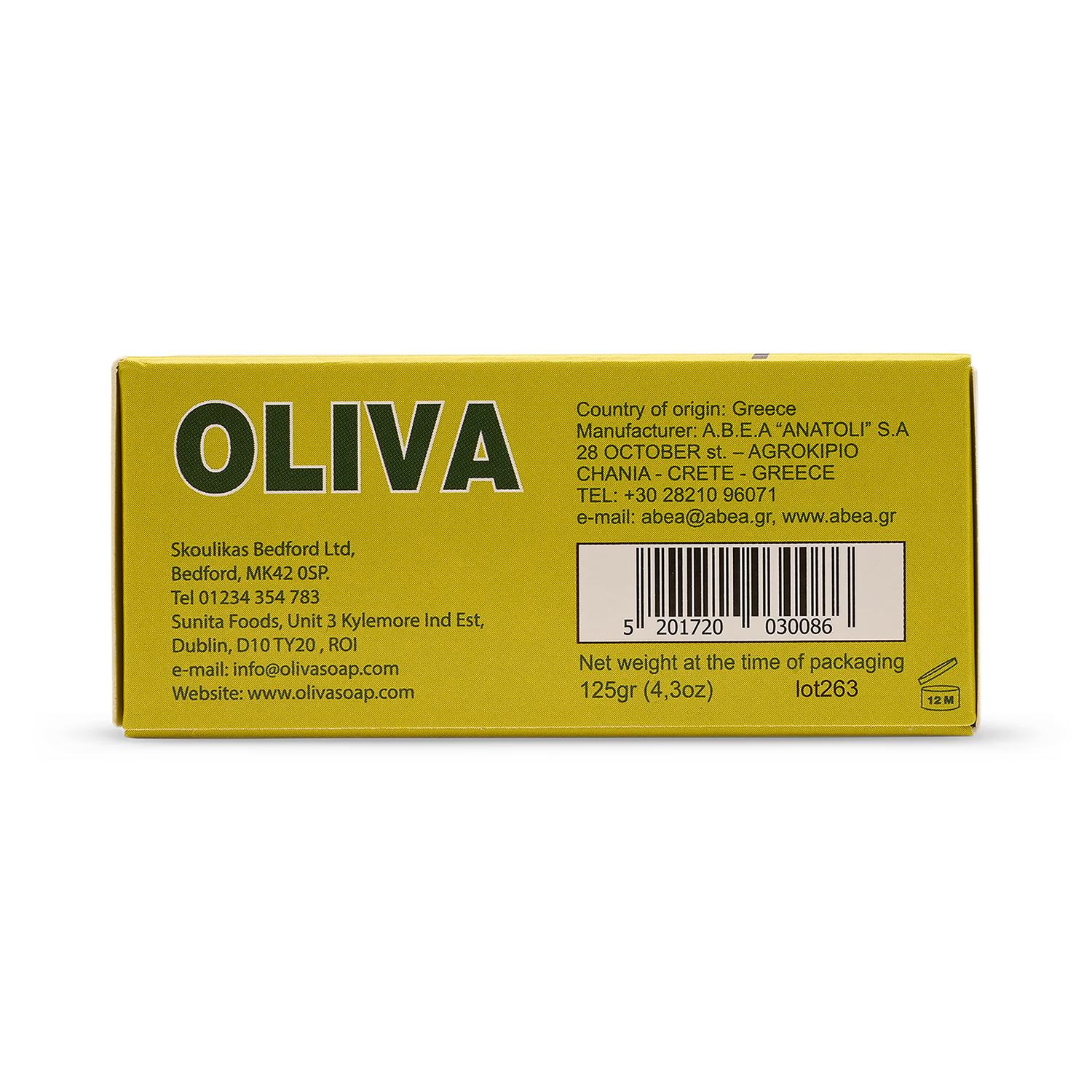 Oliva Pure Olive Oil Soap Bar 125g, imported from the UK