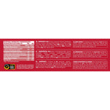 Grenade Gingerbread Bars, 12 x 60g - McGrocer