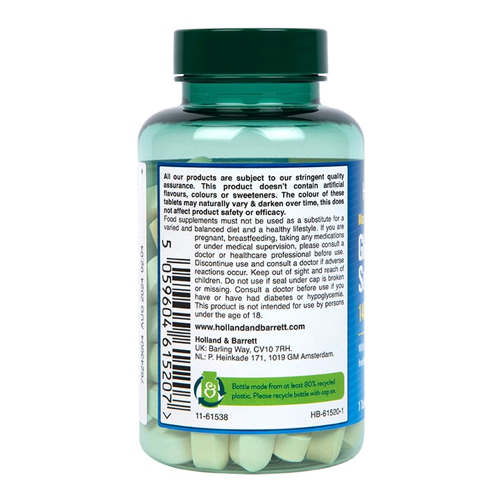 Holland & Barrett Glucosamine Maximum Strength 60 Tablets GOODS Holland&Barrett   