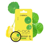 Natura Siberica C+CICA vitamin sugar renew lip scrub 10ml (British brand)