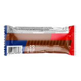 USN Trust Cookie Bar Double Chocolate 60g GOODS Superdrug   