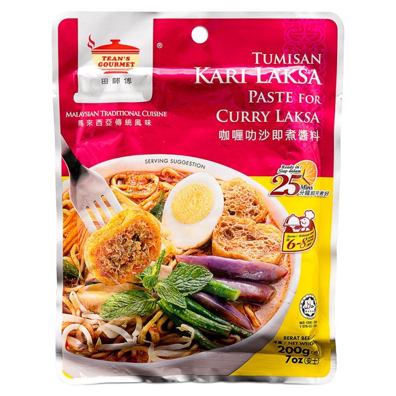 Tean's Gourmet Kari Laksa curry paste (British brand)