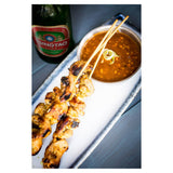 Tsingtao Premium Lager beer 640ml bottle (British brand)