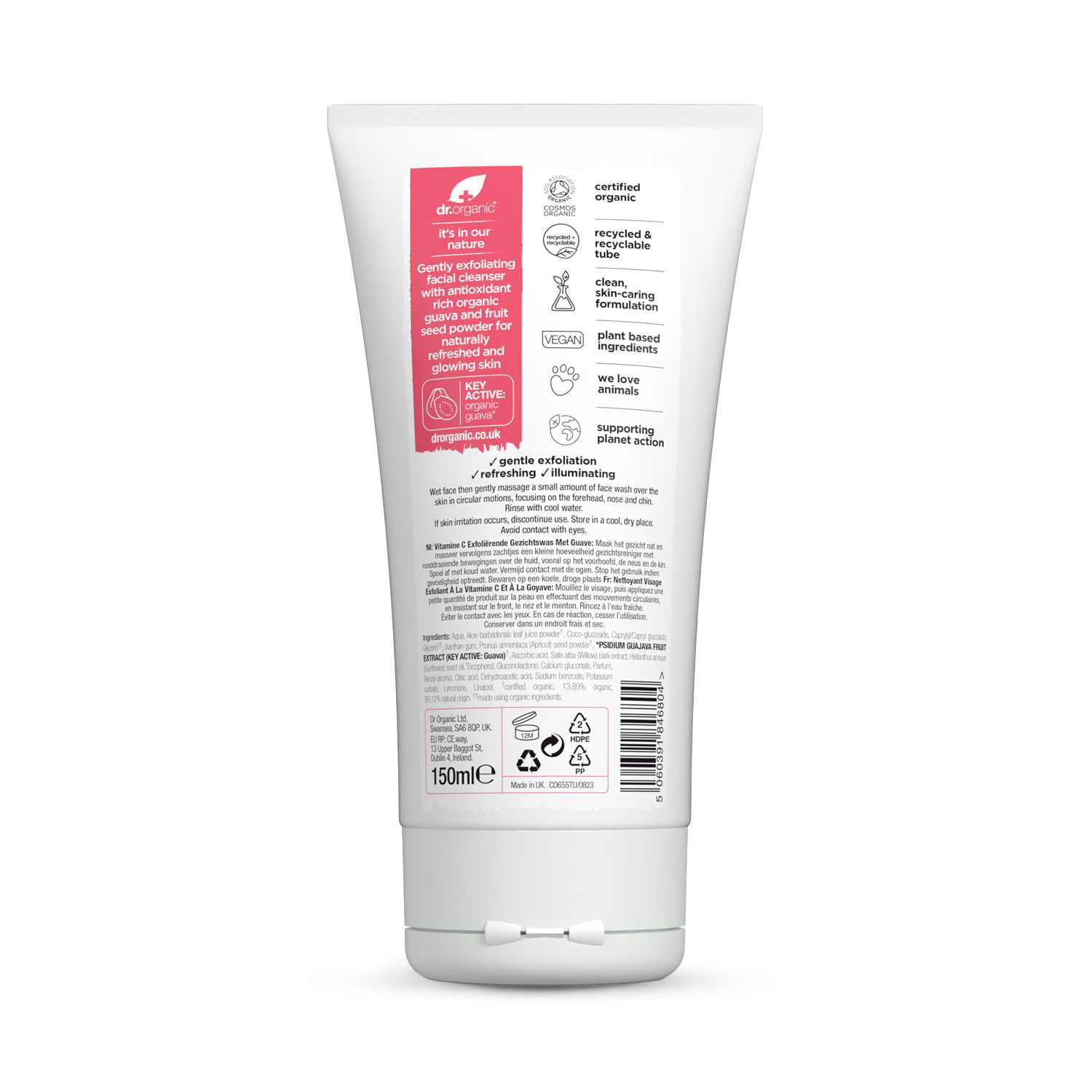 Dr Organic Guava Exfoliating Face Wash