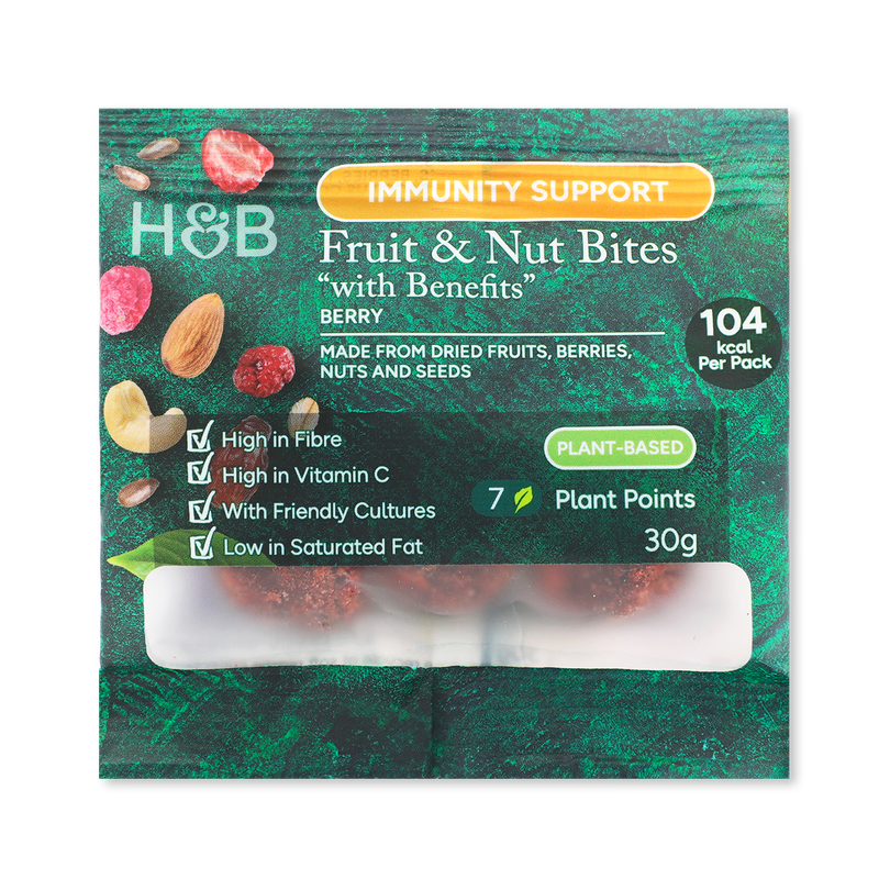 Holland Barrett Berry Bites with Benefits 30g