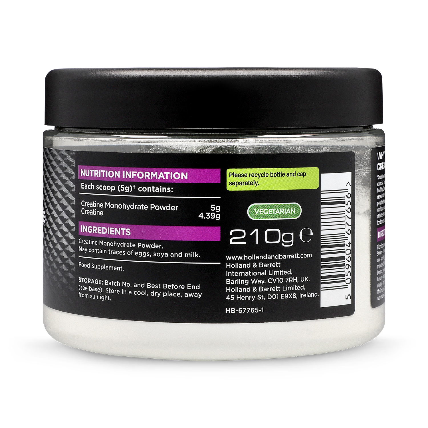 Creatine Monohydrate Powder 210g