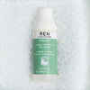 Nourishing and Soothing Day Face Cream with Omega Oils