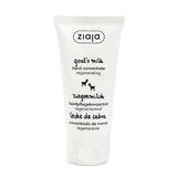 Ziaja Goat's Milk hand cream 50ml, UK version