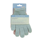 Bathtopia exfoliating gloves 2 pairs set, UK version