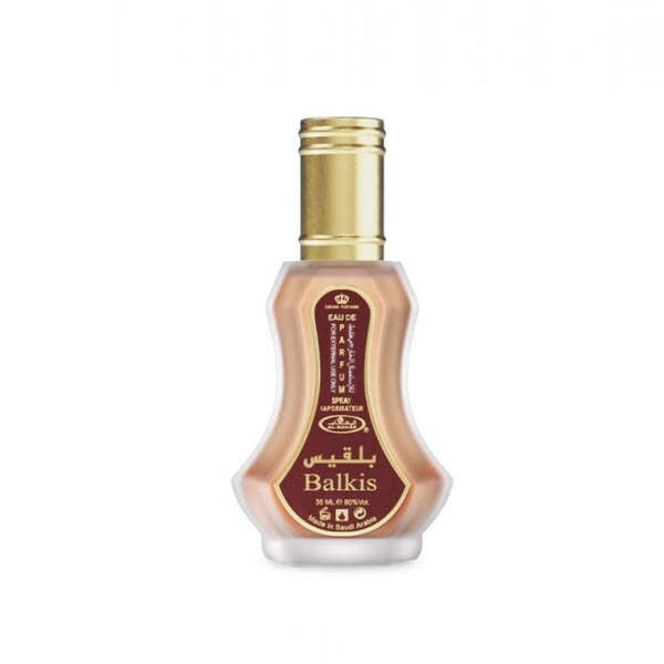 Al Rehab Balkis EDP spray 35ml (British brand)