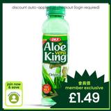 OKF Aloe Vera King Original aloe vera beverage, UK version