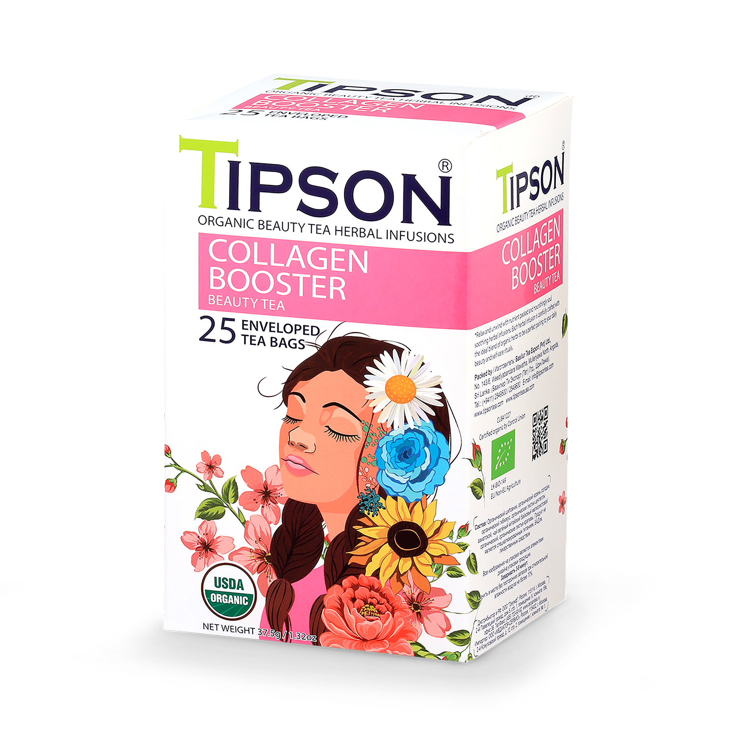 Tipson organic collagen booster tea 25 enveloped tea bags, imported from the UK