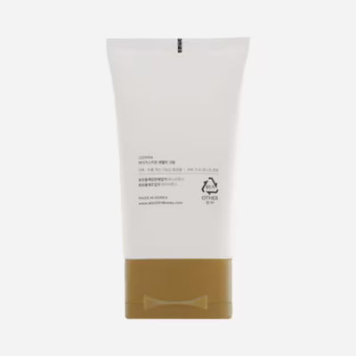 Skin1004 Madagascar Centella Cream Hautfeuchtigkeitscreme 75ml