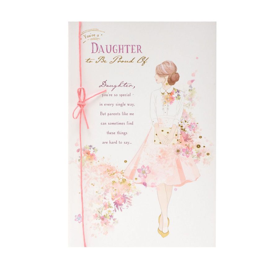 Gibson Beautiful Ladies Daughter Birthday Card General Household ASDA   