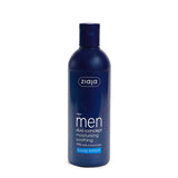 Ziaja Men Body Lotion with hyaluronic acid 300ml, UK version