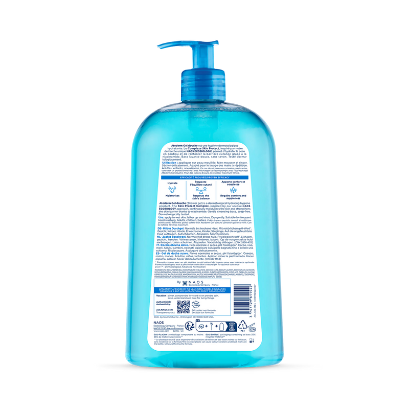 Bioderma Atoderm body wash for dry skin 1L (British brand)