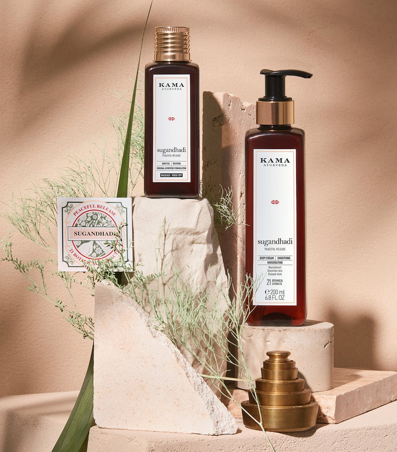 Kama Ayurveda Sugandhadi body cream 200ml (British brand)