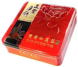 Zheng Feng double yolk white lotus paste mooncake, imported from the UK