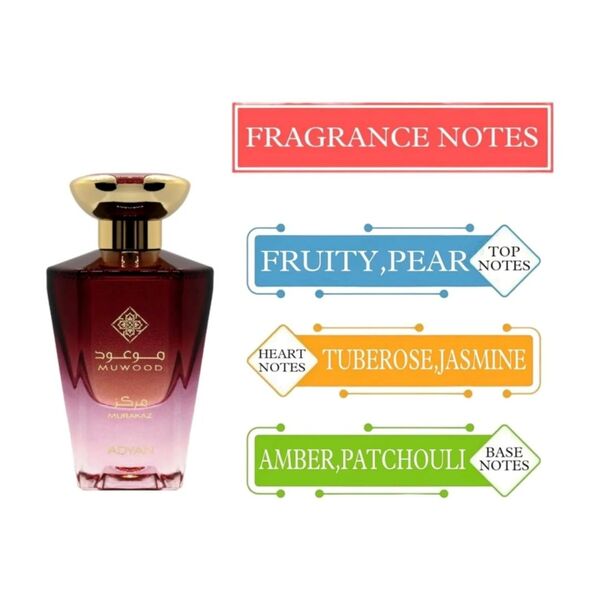 Adyan Muwood Marakaz Eau de Parfum 100ml, imported from the UK