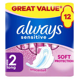 Always Sensitive Long Ultra (Size 2) Sanitary Towels Wings 12 Pads GOODS Boots   