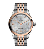 TUDOR 1926 diamond watch rose gold 28mm, UK version