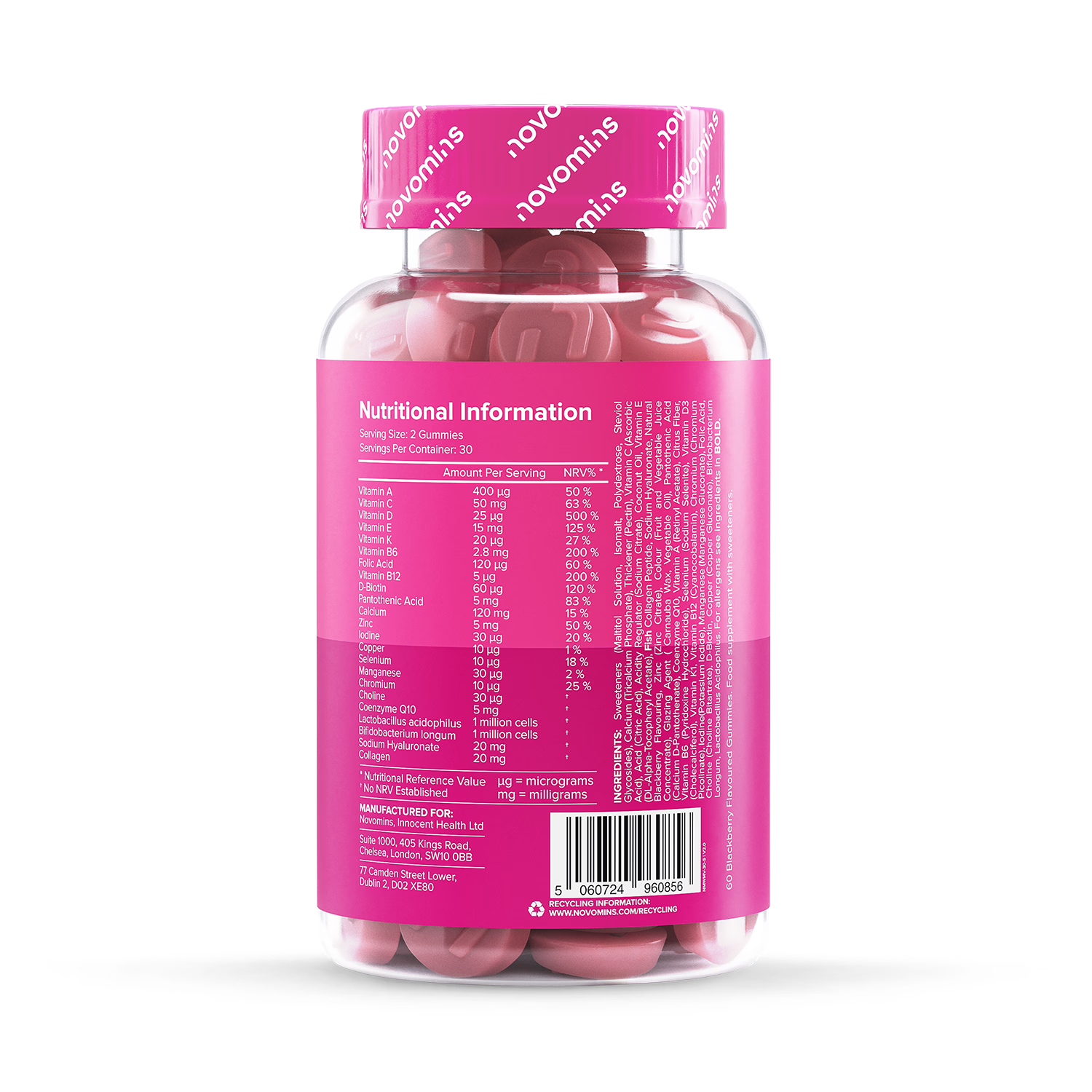 Novomins women's multivitamin gummies blackberry 60, imported from the UK