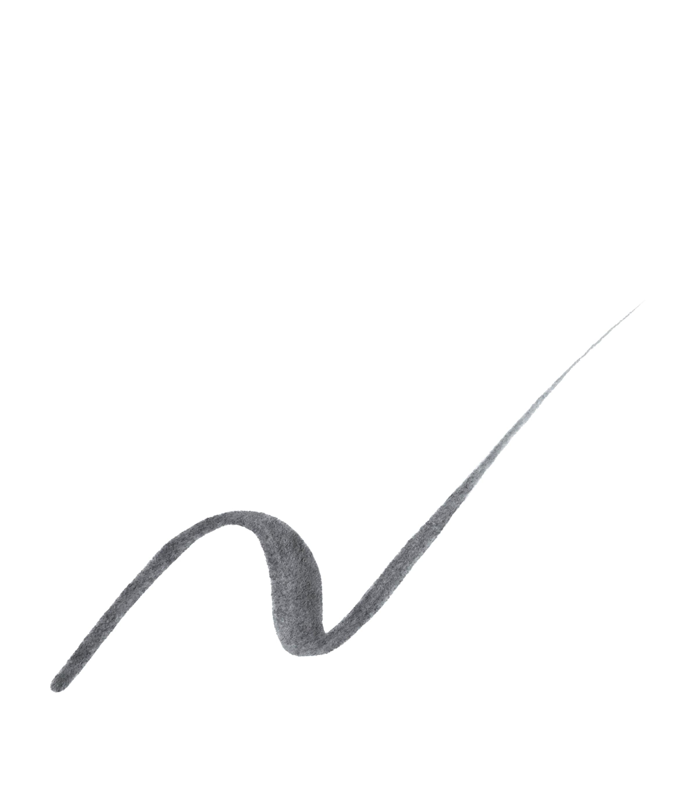 SUQQU Nuance eyeliner with felt-tip brush (British brand)