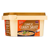 Goldfish Chinese curry sauce concentrate, imported from the UK